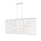 Z-Lite Contour 7 Light Chandelier, White & Gloss White 801-7L-WH - alternate 2